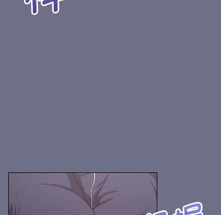 回到过去爱上你