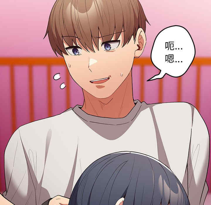 游戏不能这样玩/游戏规则我来定