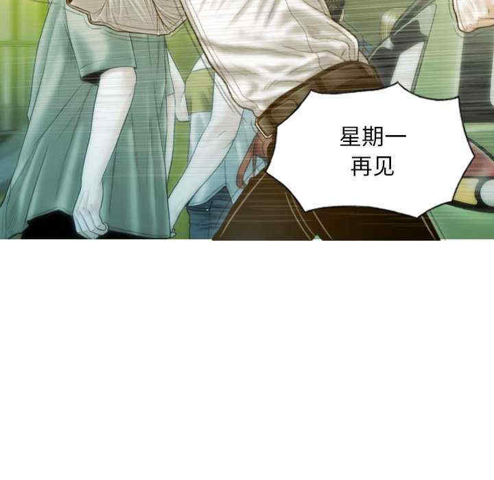 不可抗拒的吸引/放任诱惑