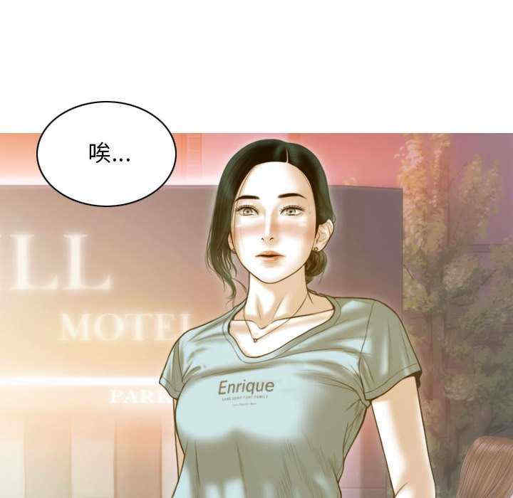 不可抗拒的吸引/放任诱惑