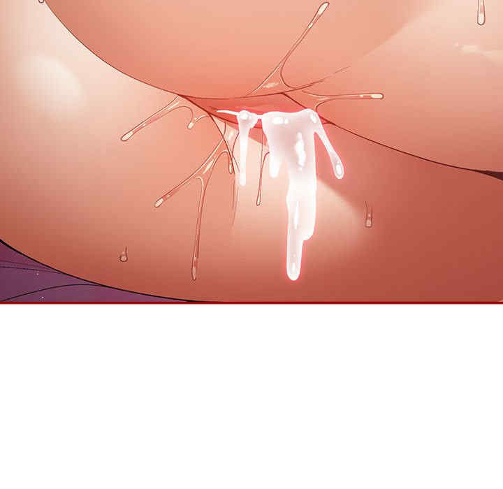 游戏不能这样玩/游戏规则我来定