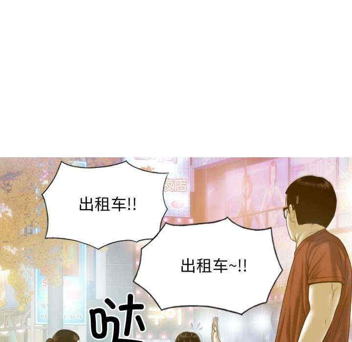 不可抗拒的吸引/放任诱惑