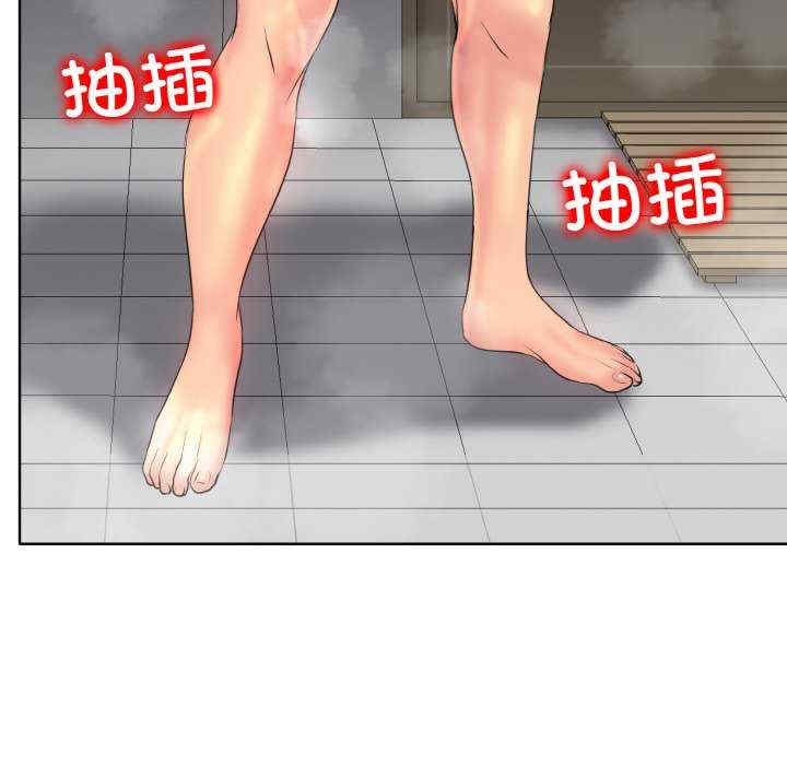 一杆入洞/一杆进洞