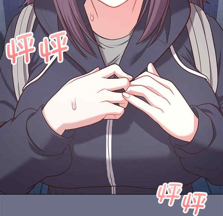 回到过去爱上你