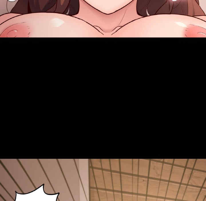 在学校达咩/学校母汤黑白来