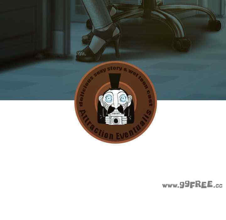 不可抗拒的吸引/放任诱惑