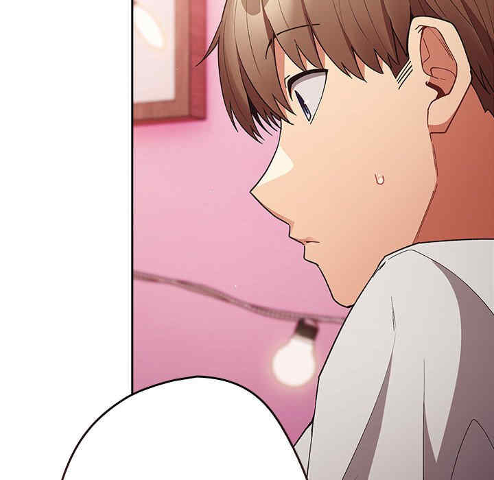 游戏不能这样玩/游戏规则我来定