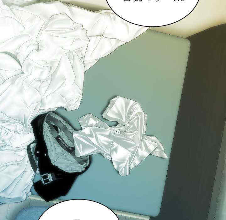 不可抗拒的吸引/放任诱惑