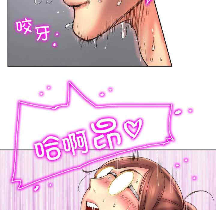 一杆入洞/一杆进洞