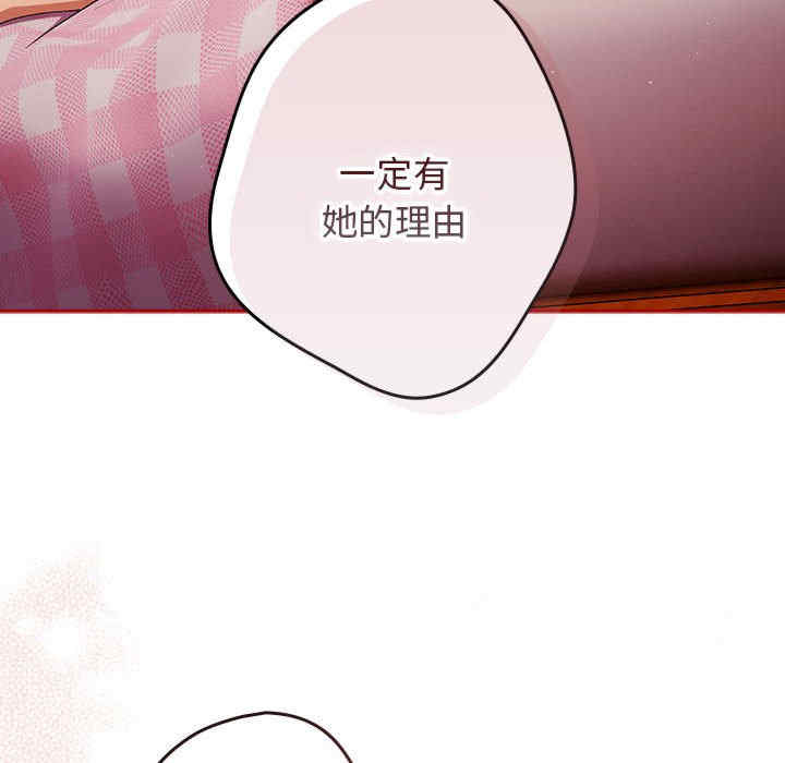 游戏不能这样玩/游戏规则我来定