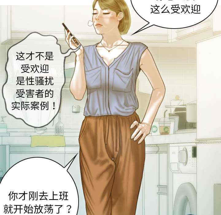 不可抗拒的吸引/放任诱惑