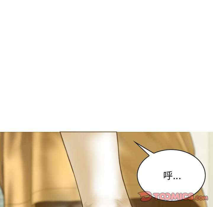 不可抗拒的吸引/放任诱惑