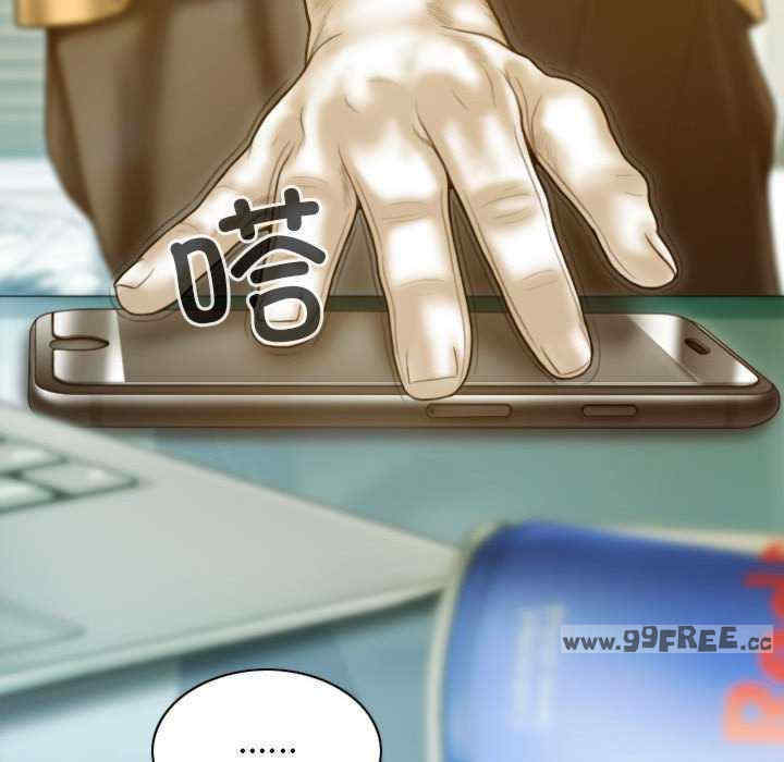 不可抗拒的吸引/放任诱惑