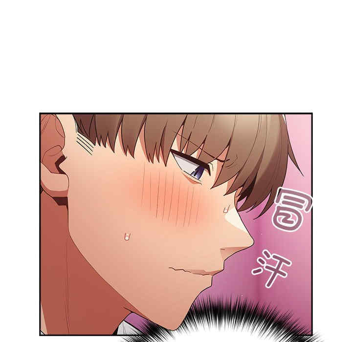 游戏不能这样玩/游戏规则我来定