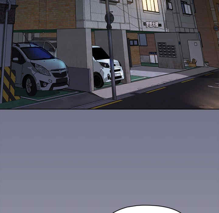 回到过去爱上你