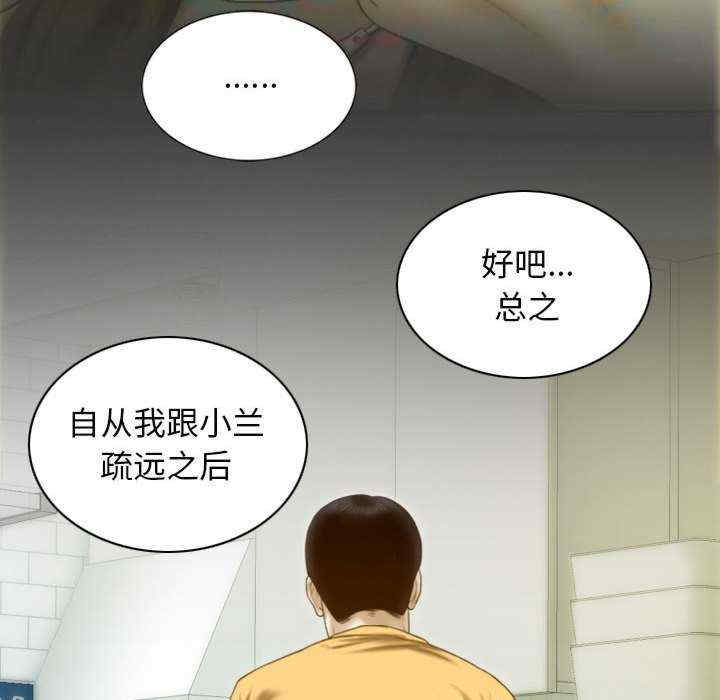 不可抗拒的吸引/放任诱惑