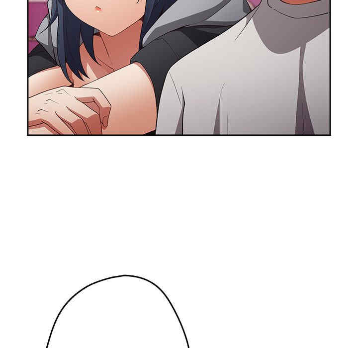 游戏不能这样玩/游戏规则我来定