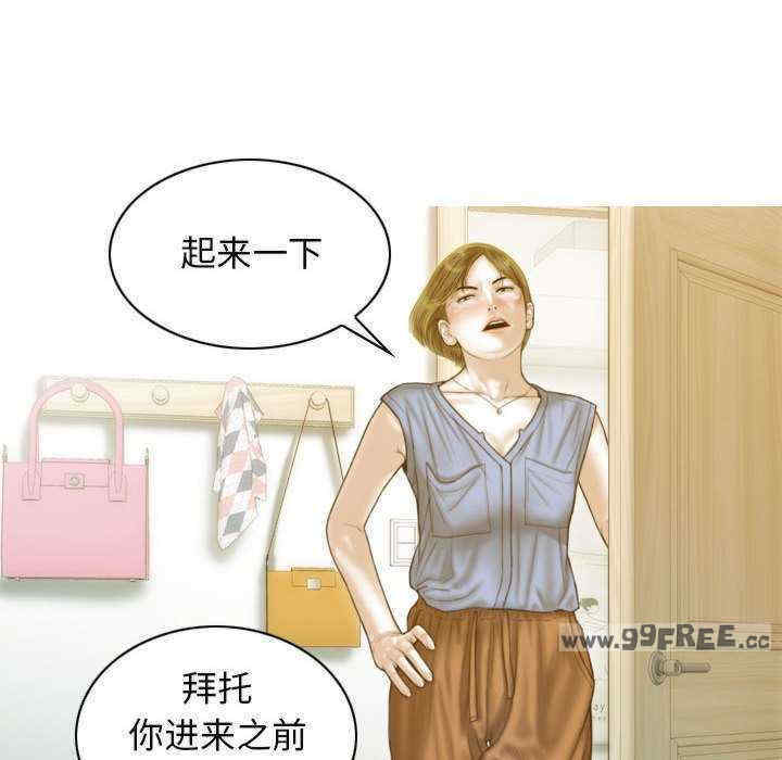 不可抗拒的吸引/放任诱惑