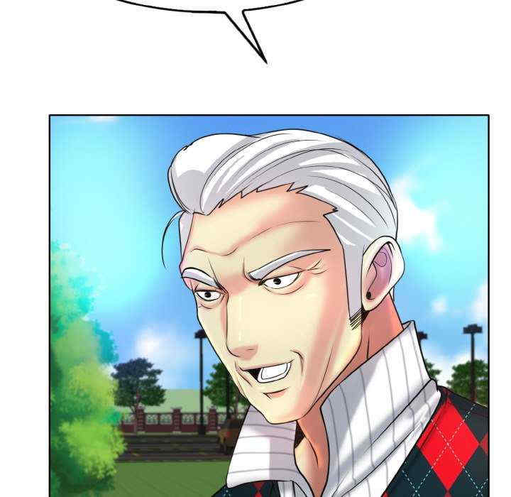 一杆入洞/一杆进洞