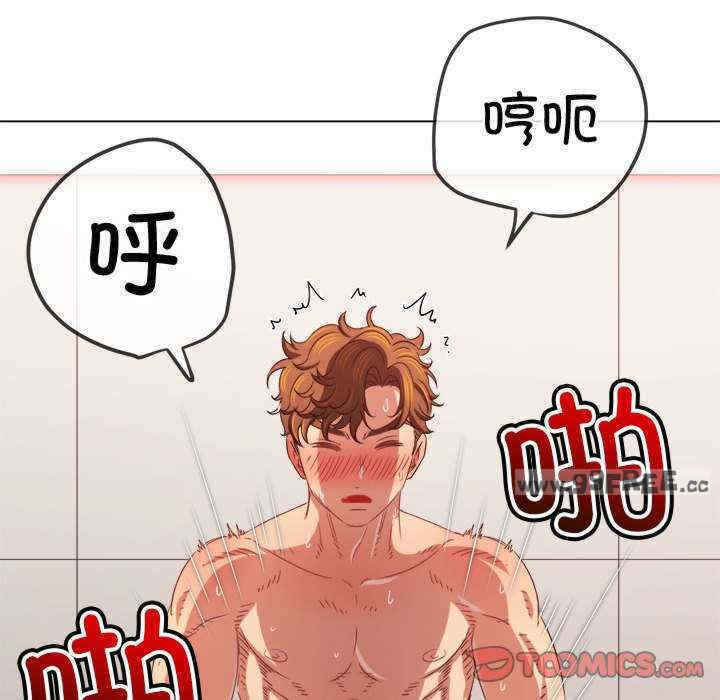 难缠小恶女/恶女勾勾缠