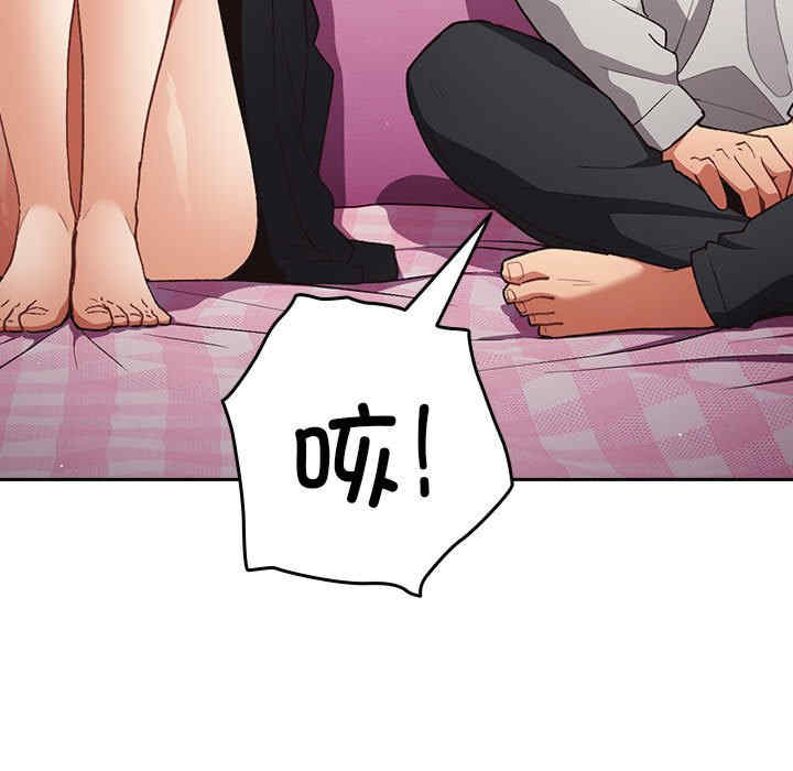 游戏不能这样玩/游戏规则我来定