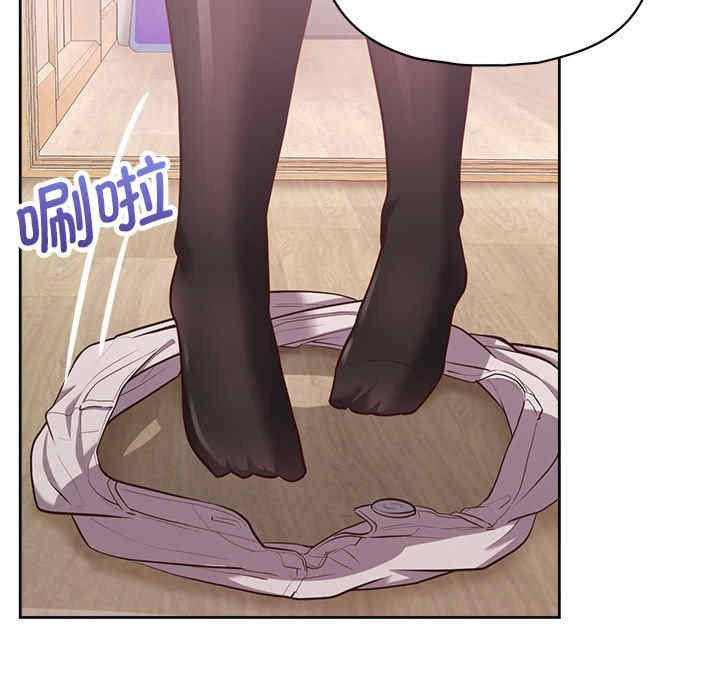 回到过去爱上你