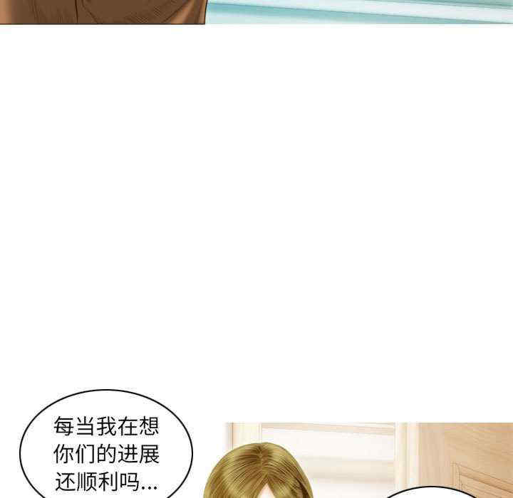 不可抗拒的吸引/放任诱惑