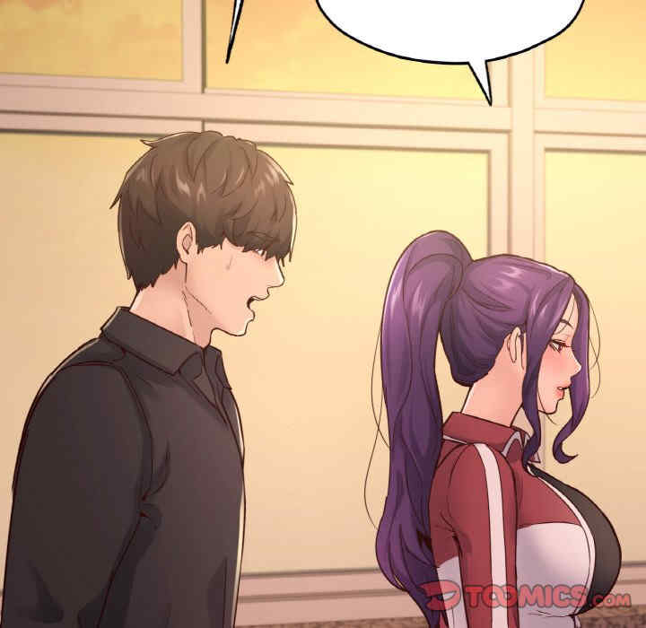 在学校达咩/学校母汤黑白来