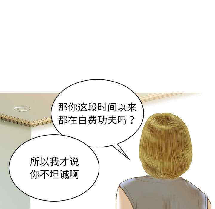 不可抗拒的吸引/放任诱惑
