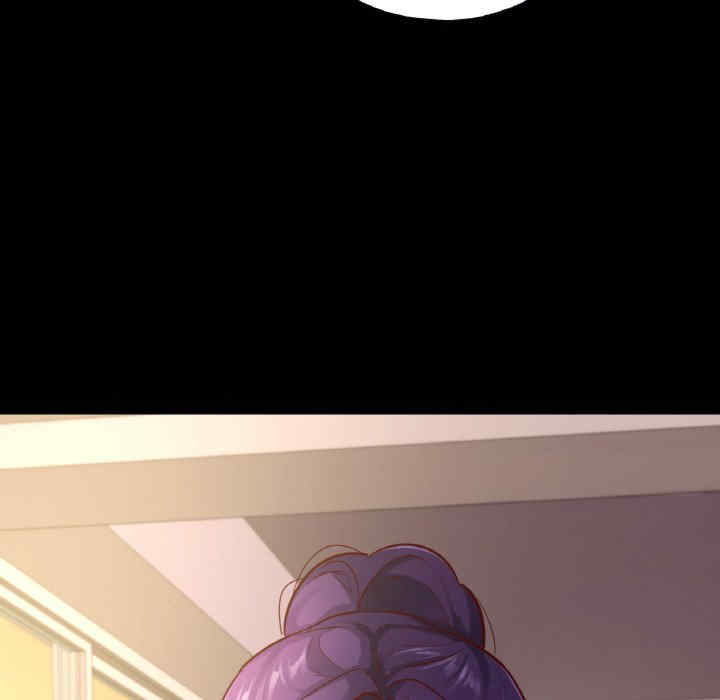 在学校达咩/学校母汤黑白来