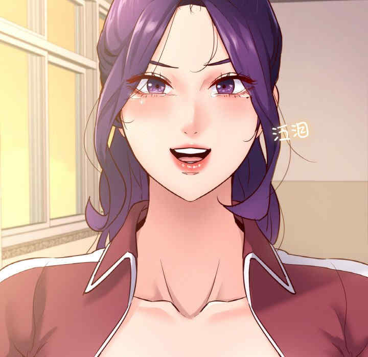 在学校达咩/学校母汤黑白来