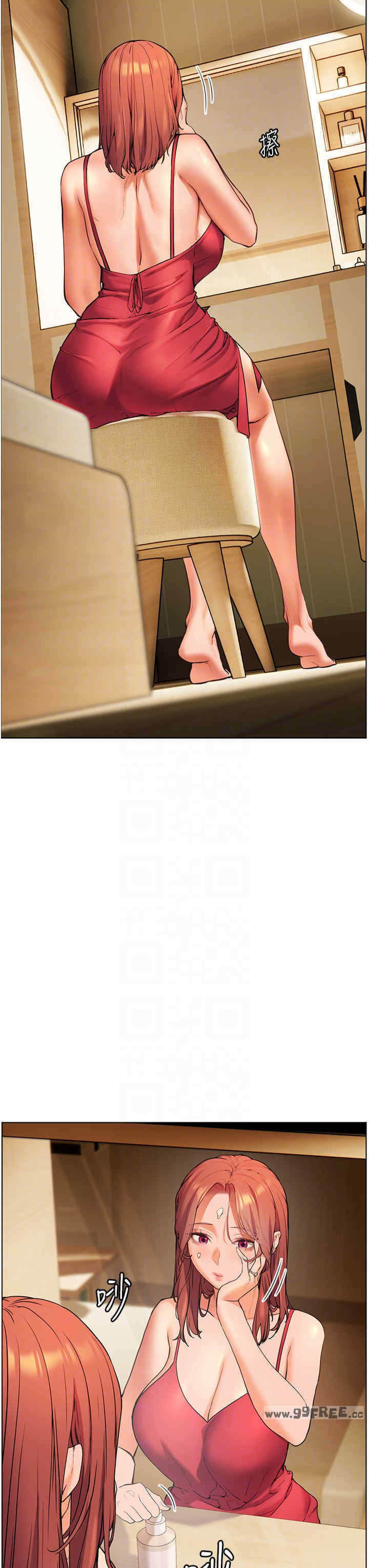 老师的亲密指导