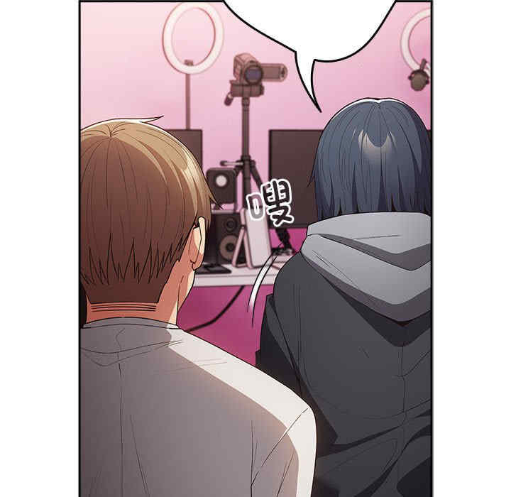 游戏不能这样玩/游戏规则我来定