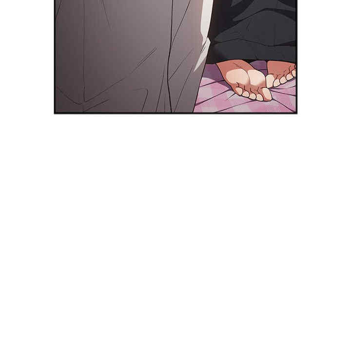 游戏不能这样玩/游戏规则我来定