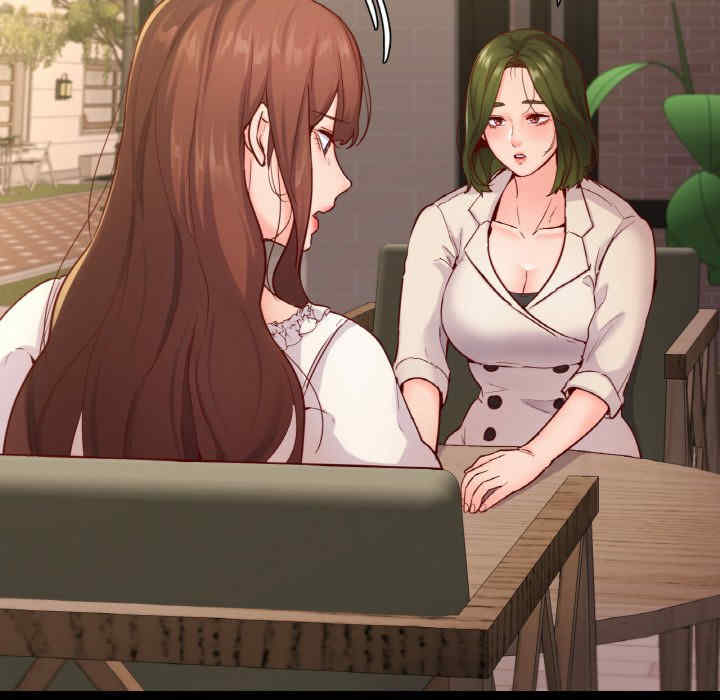 在学校达咩/学校母汤黑白来