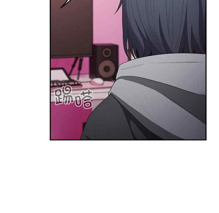 游戏不能这样玩/游戏规则我来定