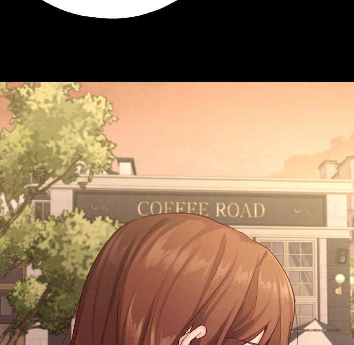 在学校达咩/学校母汤黑白来