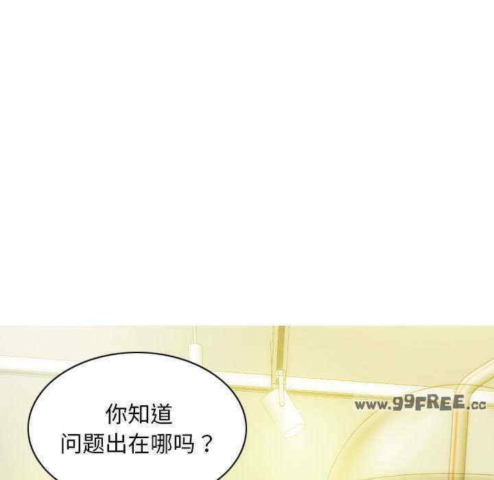 不可抗拒的吸引/放任诱惑