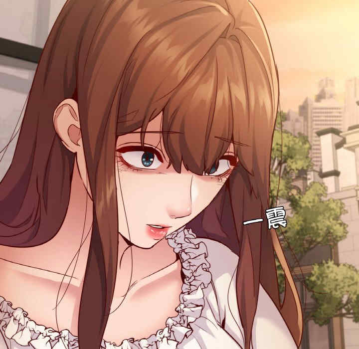 在学校达咩/学校母汤黑白来