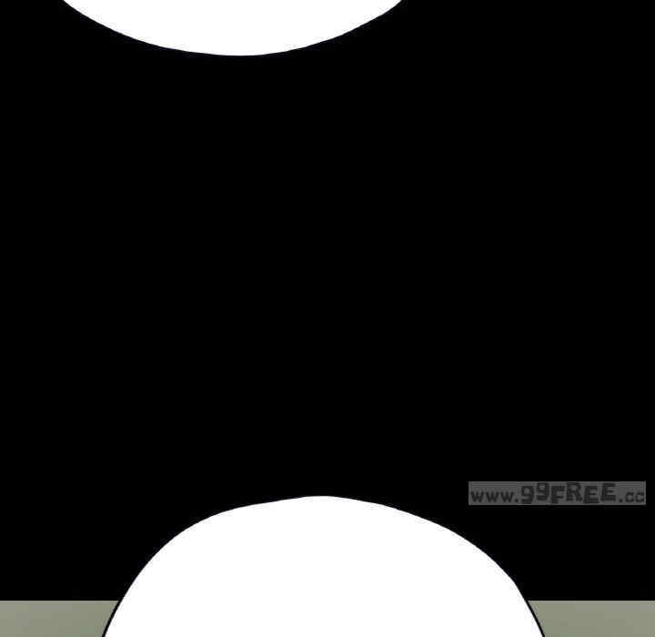 在学校达咩/学校母汤黑白来