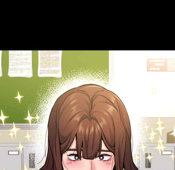 在学校达咩/学校母汤黑白来