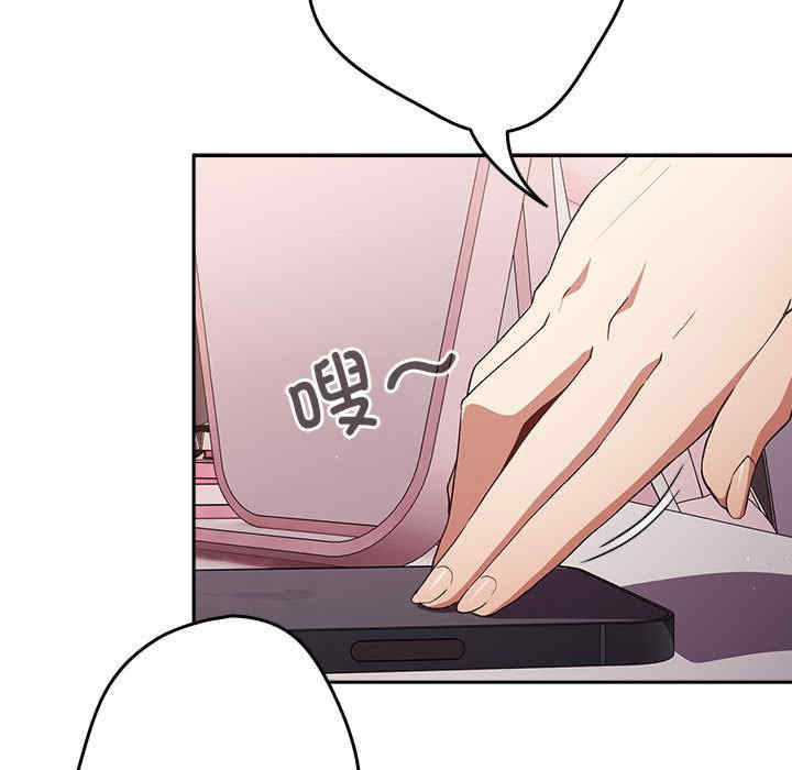 游戏不能这样玩/游戏规则我来定