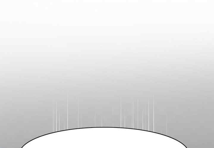 回到过去爱上你