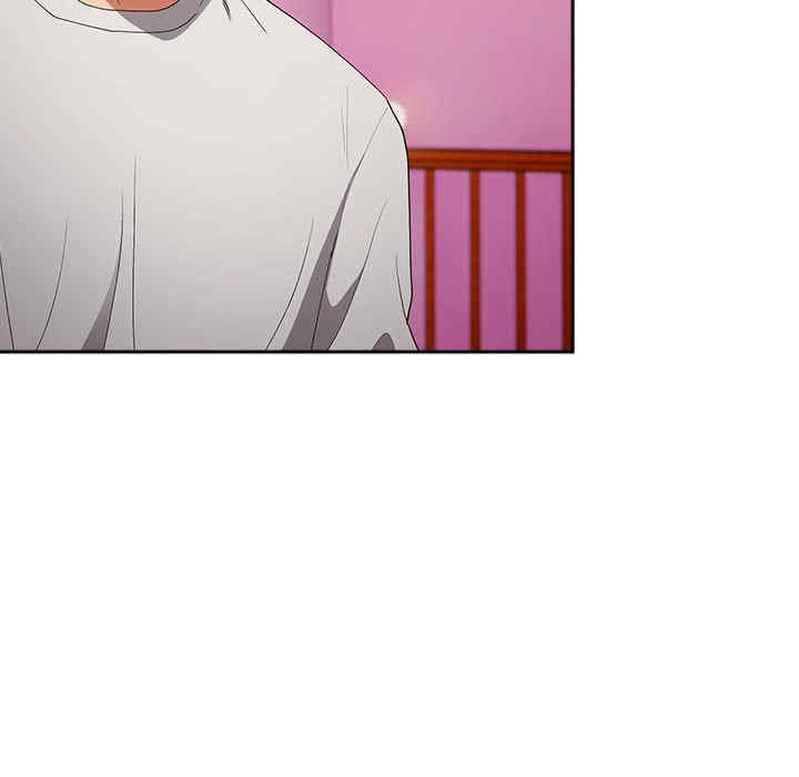 游戏不能这样玩/游戏规则我来定