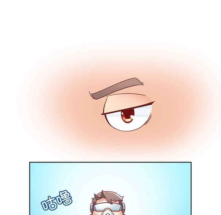 回到过去爱上你