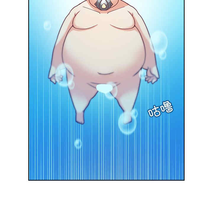 回到过去爱上你