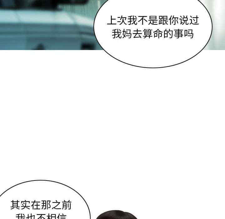 不可抗拒的吸引/放任诱惑