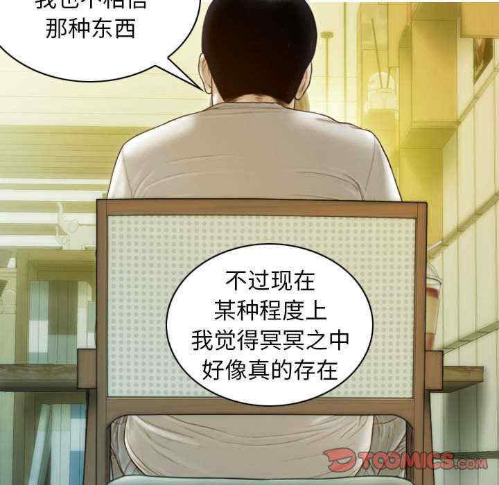 不可抗拒的吸引/放任诱惑