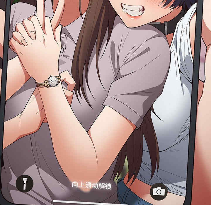 游戏不能这样玩/游戏规则我来定