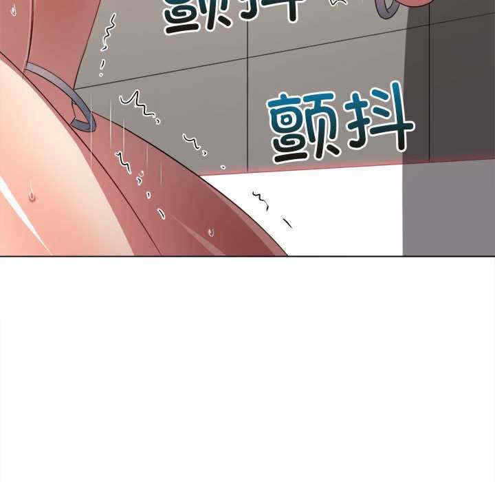 难缠小恶女/恶女勾勾缠